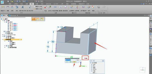 3D设计软件中如何进行3D模型PMI管理